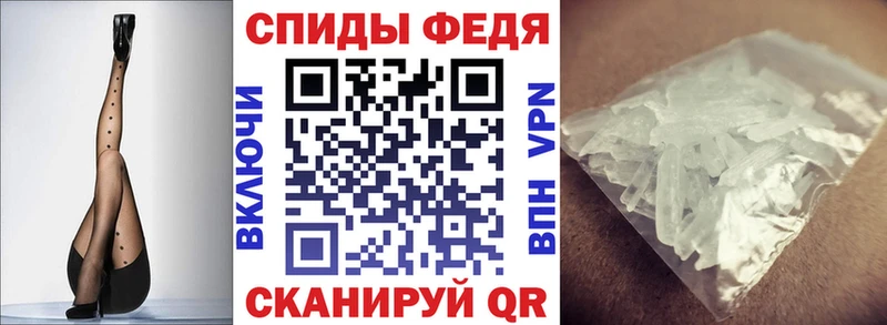 АМФ VHQ  Волоколамск 
