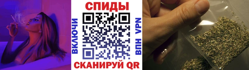 БУТИРАТ Butirat  Волоколамск 