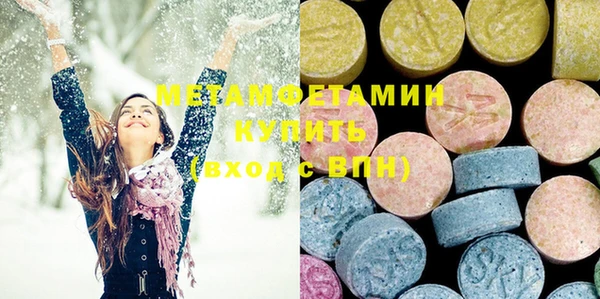 герыч Вуктыл