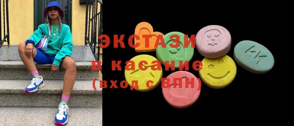 мет Воткинск