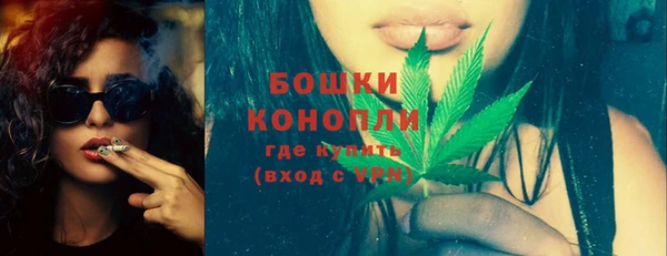 Альфа ПВП Всеволожск