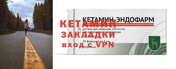 герыч Вуктыл