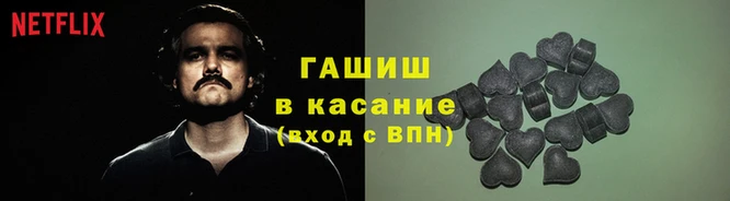 кокаин колумбия Абаза