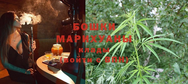 кокаин колумбия Абаза