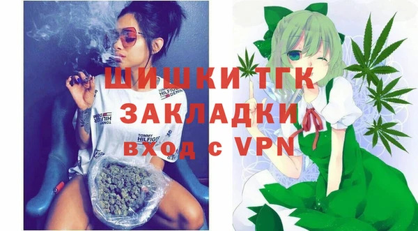 кокаин колумбия Абаза