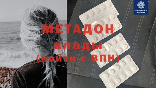 кокаин колумбия Абаза