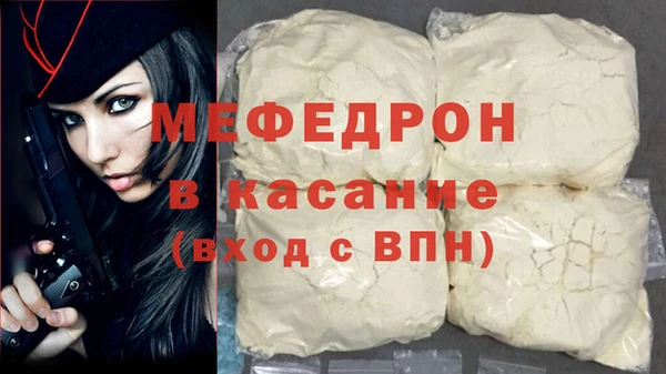 гашиш Гвардейск
