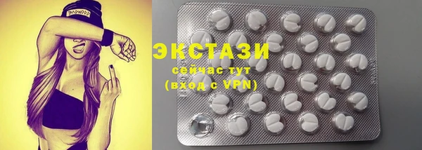 COCAINE Галич