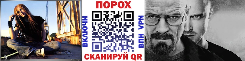 Метамфетамин мет  hydra ONION  Волоколамск 