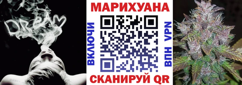 дарнет шоп  мега зеркало  Каннабис конопля  мориарти клад  Волоколамск 